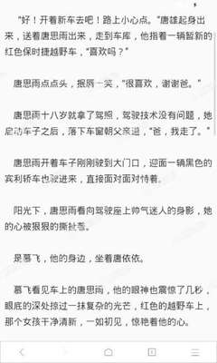 在菲律宾护照9G卡片掉了怎么办，重新办理需要多长时间_菲律宾签证网